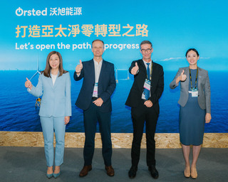 助攻亞太淨零轉型 沃旭2030年前拚5GW離岸風電