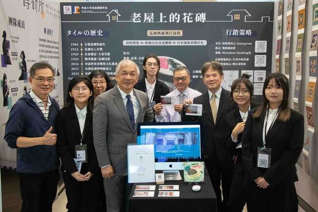 世新資傳系畢展 以AR、虛擬角色介紹傳統文化 | 華視新聞