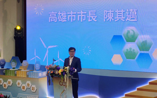金屬中心60週年 陳其邁：輔導業者數位淨零雙軸轉型