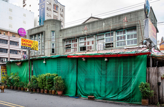 彰化北斗遠東戲院網傳將拆  公所澄清：續推活化