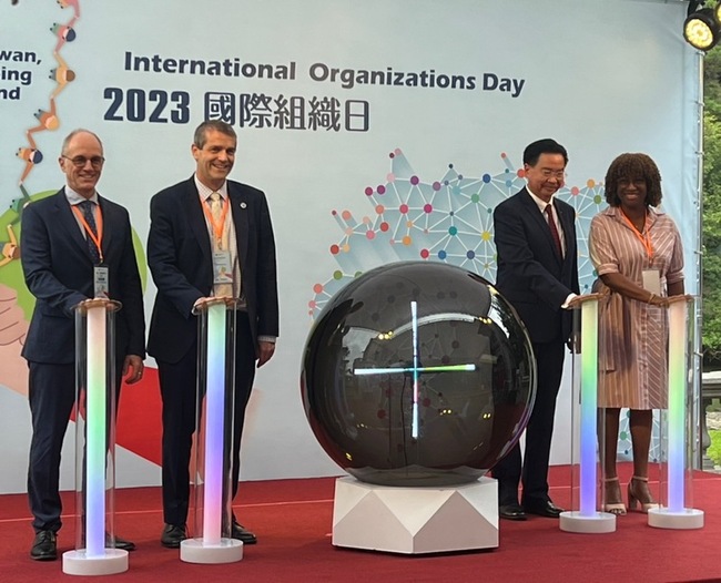 外交部辦國際組織日 展現台灣是全球因應挑戰解方 | 華視新聞
