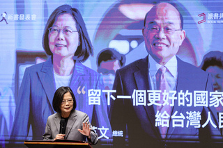 蔡總統為蘇貞昌「護國四年」站台  盼傳承執政經驗