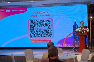 拚創新與技術 2023年全球遊戲開發競賽台南開幕