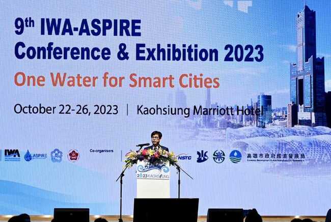 國際水協會辦會議展覽 陳其邁交流水資源開發經驗 | 華視新聞