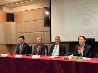 NCC提2大目標 盼全面防堵境外偽冒詐騙電話