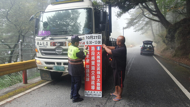 自行車登山王賽27日登場  七星潭至合歡山沿線交管 | 華視新聞