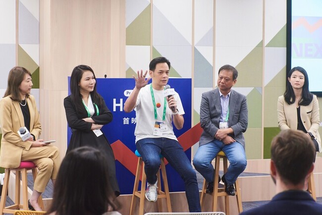 台灣大攜手Google孵新創 林之晨：AI帶來巨大機會 | 華視新聞