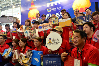 高雄國際食品展登場  陳其邁促銷農漁產品