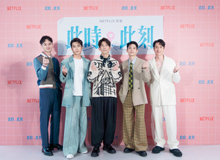 「此時此刻」10組合5導演 修杰楷當製作人快崩潰