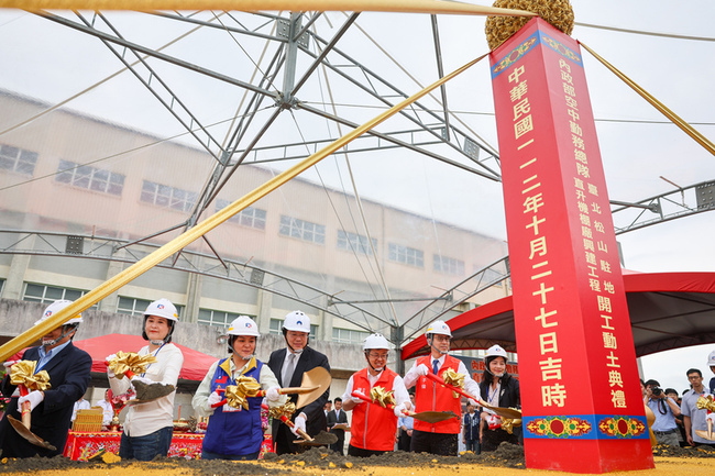 空勤總隊台北駐地直升機棚廠動土  估117年啟用 | 華視新聞