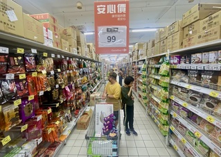 9月燈號終結連10藍轉亮黃藍燈 景氣緩步復甦