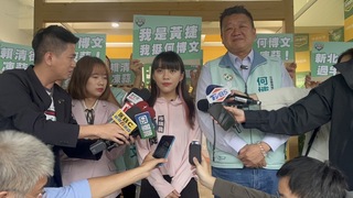 將接棒趙天麟參選立委  黃捷：全力以赴勇於承擔