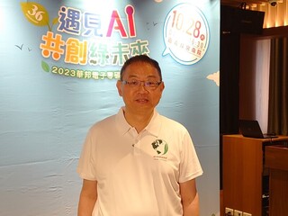 華邦電：庫存問題3季內可望解除 明年景氣將好轉