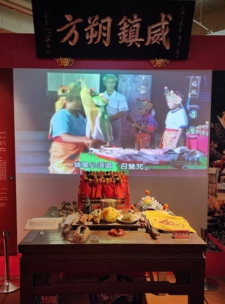 澎湖秋天海味文化市集登場  展現海島地景美食