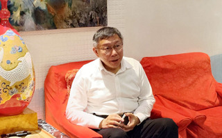 民眾黨不分區傳納陸配  柯文哲鬆口確實有考慮