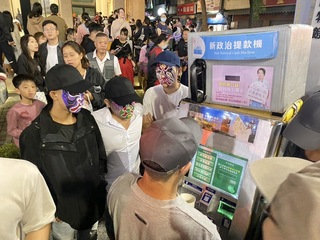 竹市辦活動「新政治提款機」遭擋  議員批惡勢力