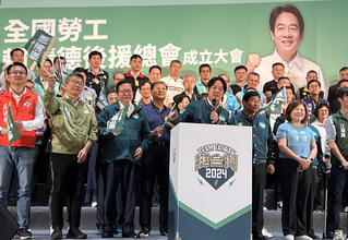 賴清德盼照顧勞工朋友  相信台灣經濟能再往前