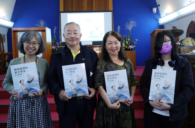 繪本曹永和的故事 看見圖書館裡的歷史學家 | 華視新聞