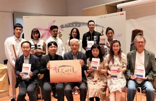 台灣年度詩選  五股守讓堂傳花吟詩風雅登場