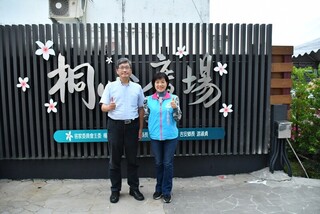 花蓮吉安桐心廣場啟用 校園風雨球場綻放多功能空間