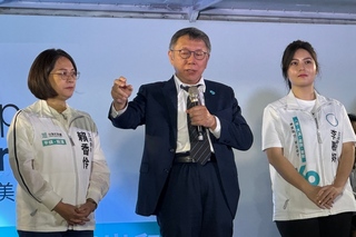 柯文哲：賴清德未來2個月 不會提出偉大國家政策