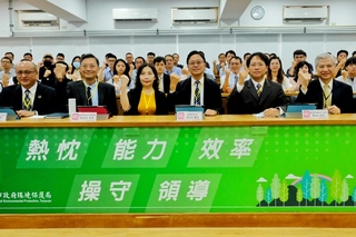 桃園市檢調警環交流  宣示打擊犯罪保育國土