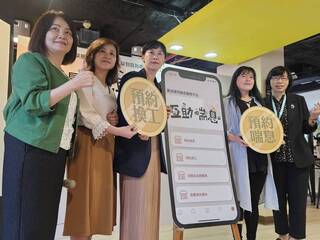 台灣獨創長照模式 互助喘息二對多照顧解人力荒