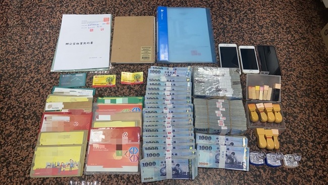 警方破詐騙洗錢集團 車手偽裝會計提領逾2.5億元 | 華視新聞