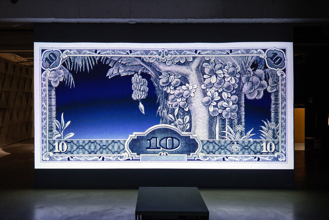 藝術家李奎壁個展  20世紀香蕉幣回應現代交易 | 華視新聞