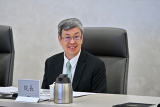 陳建仁：澎湖風力綠島地熱具潛能 由經濟部評估開發