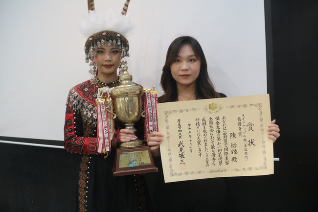 科大生排灣族美妝奪日本藝術祭最大獎 | 華視新聞