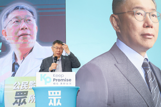 藍白合總統人選 柯文哲：要有公平方法反對用喬的