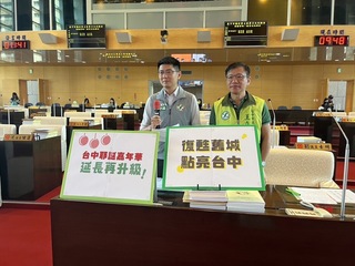 台中耶誕嘉年華展期僅17天 市府：未來研議延長