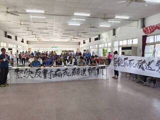 銅鑼設畜牧循環資源中心遭反對 苗縣：由中央評估