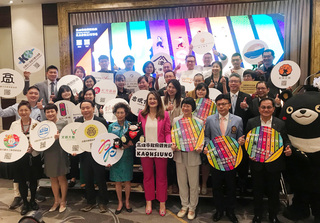 疫後積極搶攻東南亞市場 高雄市觀光局赴泰宣傳