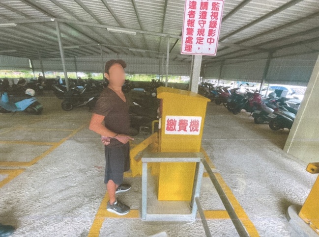竹南停車場自動繳費機多次遭竊  犯嫌落網 | 華視新聞