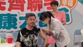 公費流感疫苗第2階段開打  50到64歲可接種