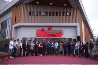 亞洲首座有機農業研究中心揭牌 蕭美琴提案開花結果