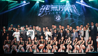 PLG夢想家新賽季 經營台中、彰化雙主場