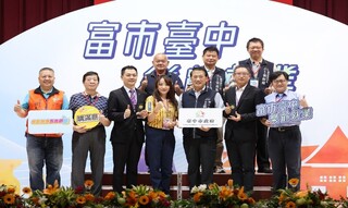 中市表揚樂齡績優企業 鼓勵打造友善職場環境