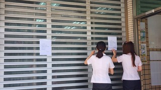 男搶馬公郵局 警1分鐘內趕到制伏