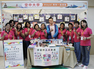 大專師生助原民家庭教育 設計親職課程防網路霸凌