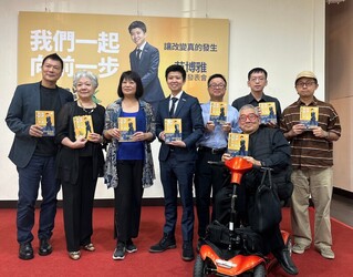 苗博雅力拚進國會  新書交心分享想法及愛情觀