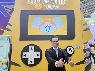 虎航前3季獲利創高 受惠旺季與客運復甦