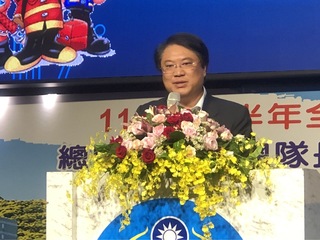 全國義消總隊聯繫會報在基隆  林右昌謝國樑同台