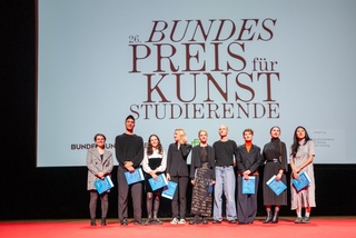 探討半導體業用水  台錄像藝術家蘇郁心德國獲獎