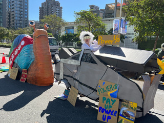 環團遊行 籲淘汰化石燃料、監督總統參選人能源政策