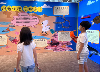 桃園冬季賞鳥節活動開跑  跟著小唐去桃海