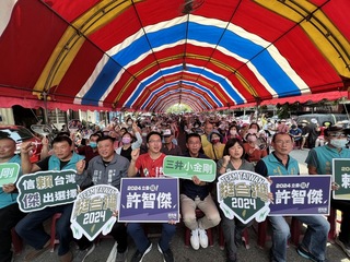 綠委許智傑拚4連霸打政績牌  藍營鍾易仲搶親子票