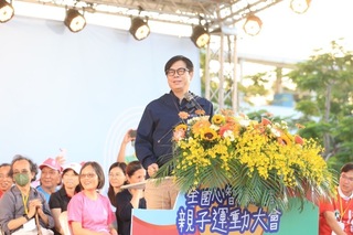 全國心智障礙者親子運動大會  陳其邁勉享受每刻